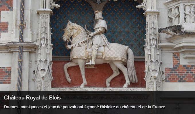 Cliquez sur l'image pour accéder à la fiche sortie du château Royal de Blois